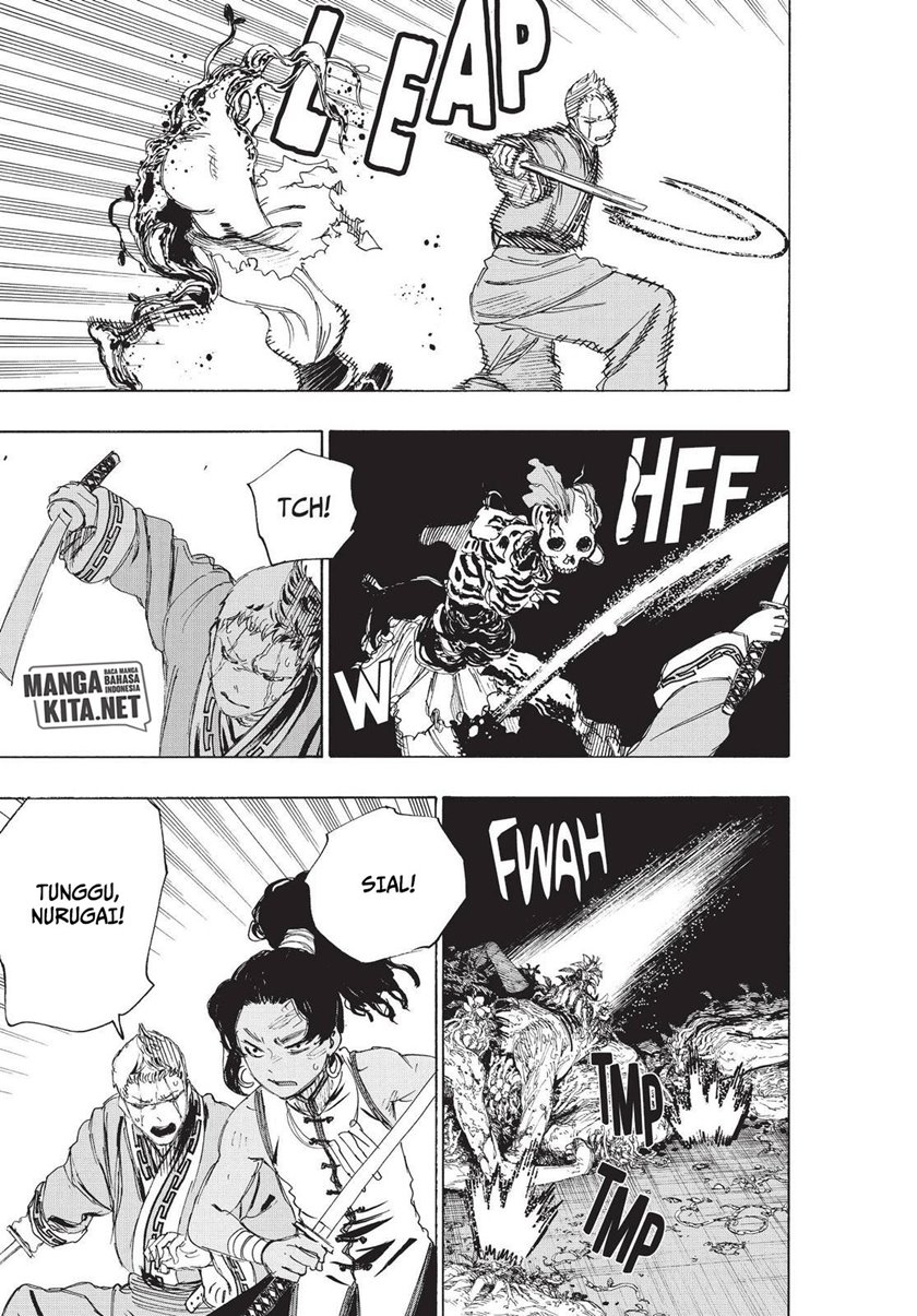 Jigokuraku chapter 81 halaman 18