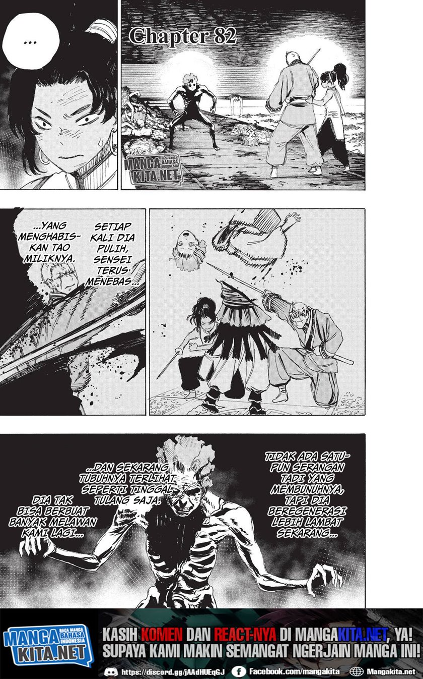 Jigokuraku Bab 82 halaman 2