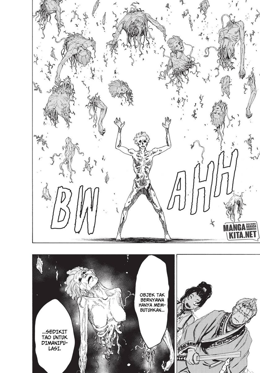 Jigokuraku Bab 82 halaman 3