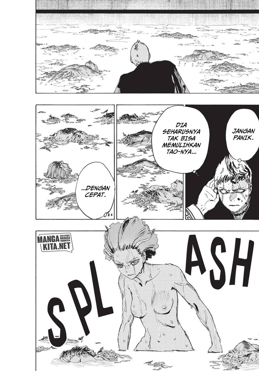 Jigokuraku Bab 82 halaman 17
