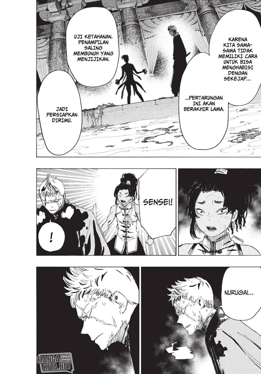 Jigokuraku chapter 83 halaman 13