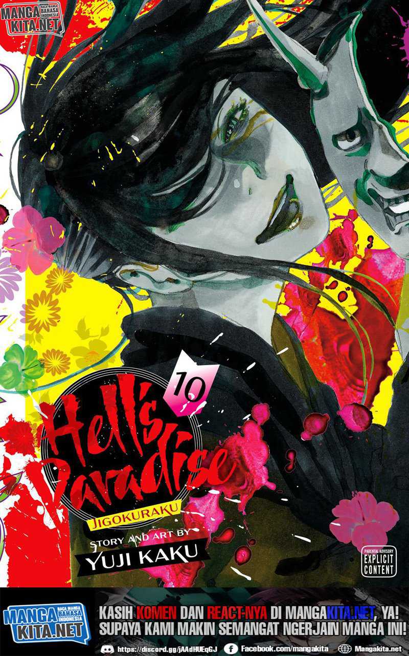 Jigokuraku chapter 87 halaman 2