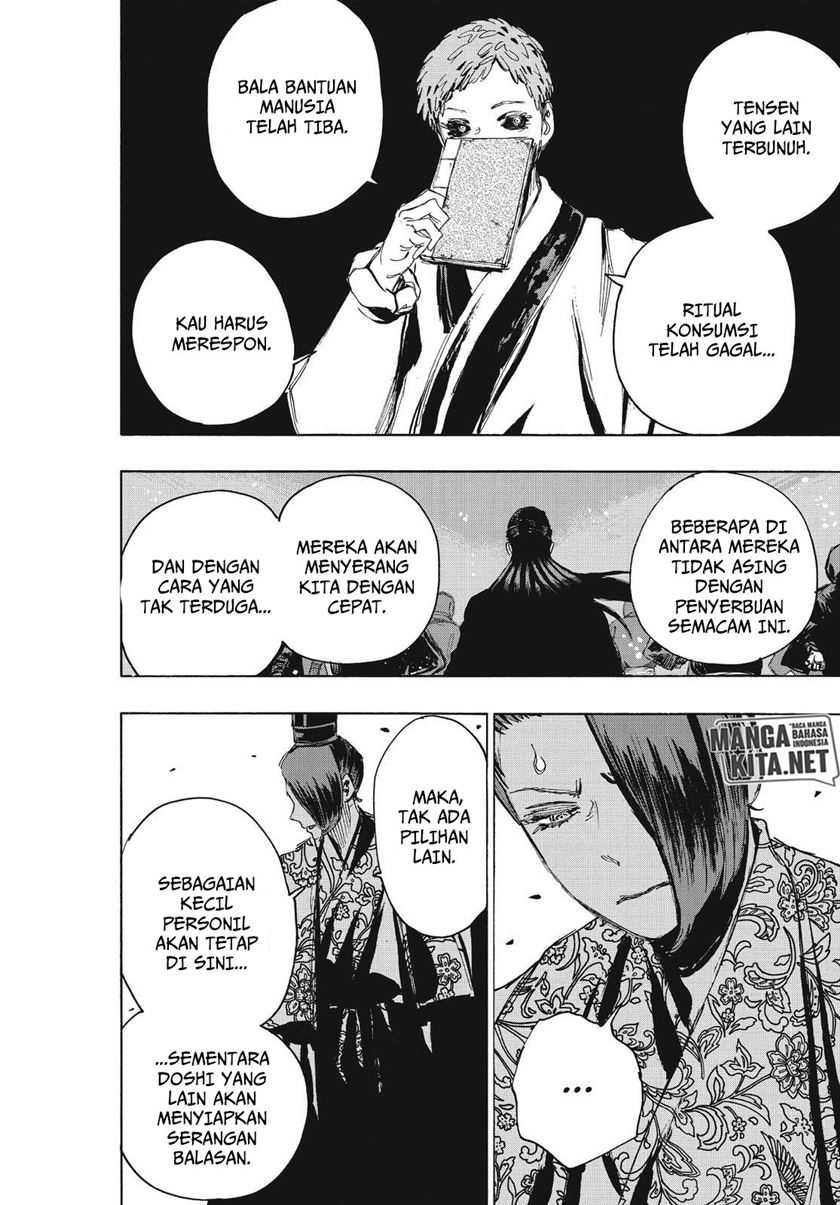 Jigokuraku Bab 88 halaman 3
