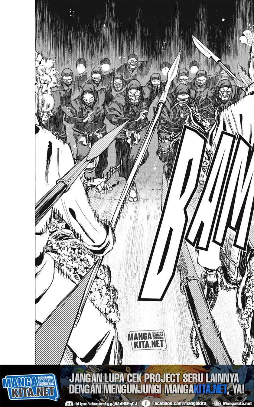 Jigokuraku Bab 88 halaman 7