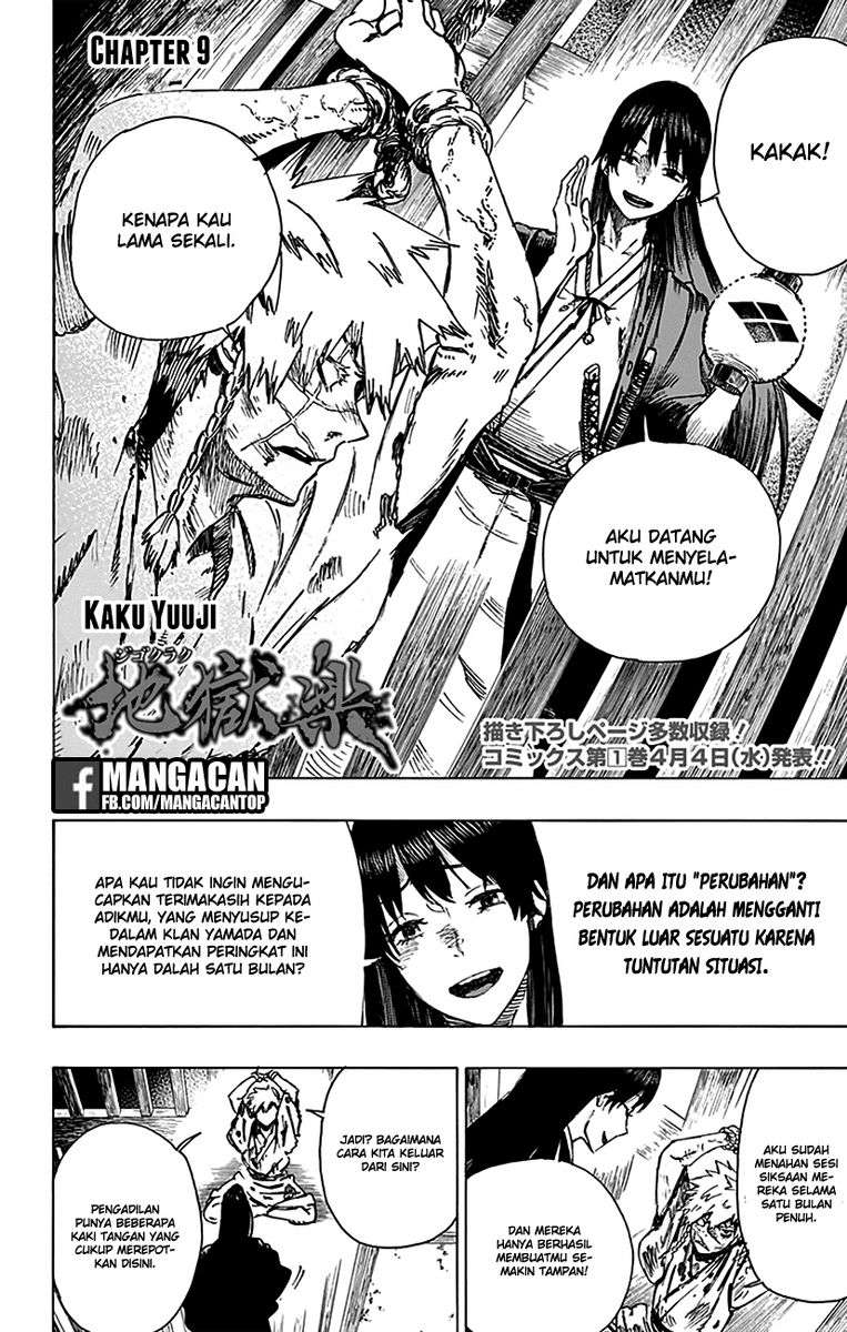 Jigokuraku chapter 9 halaman 2