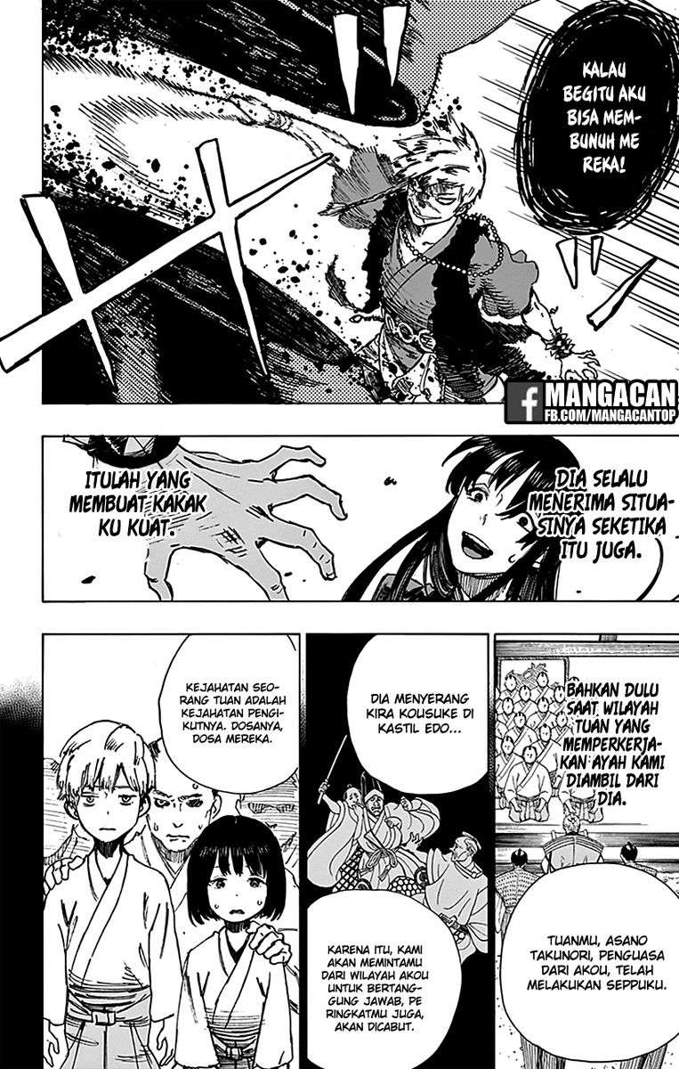 Jigokuraku chapter 9 halaman 4