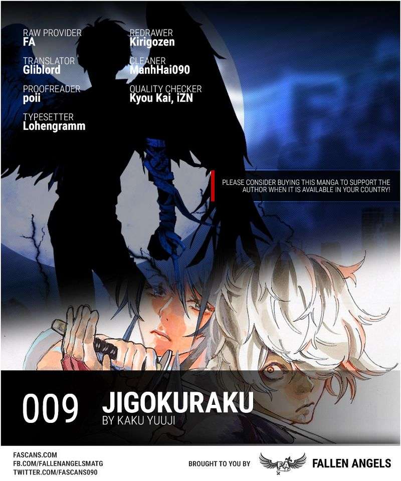 Jigokuraku chapter 9 halaman 21