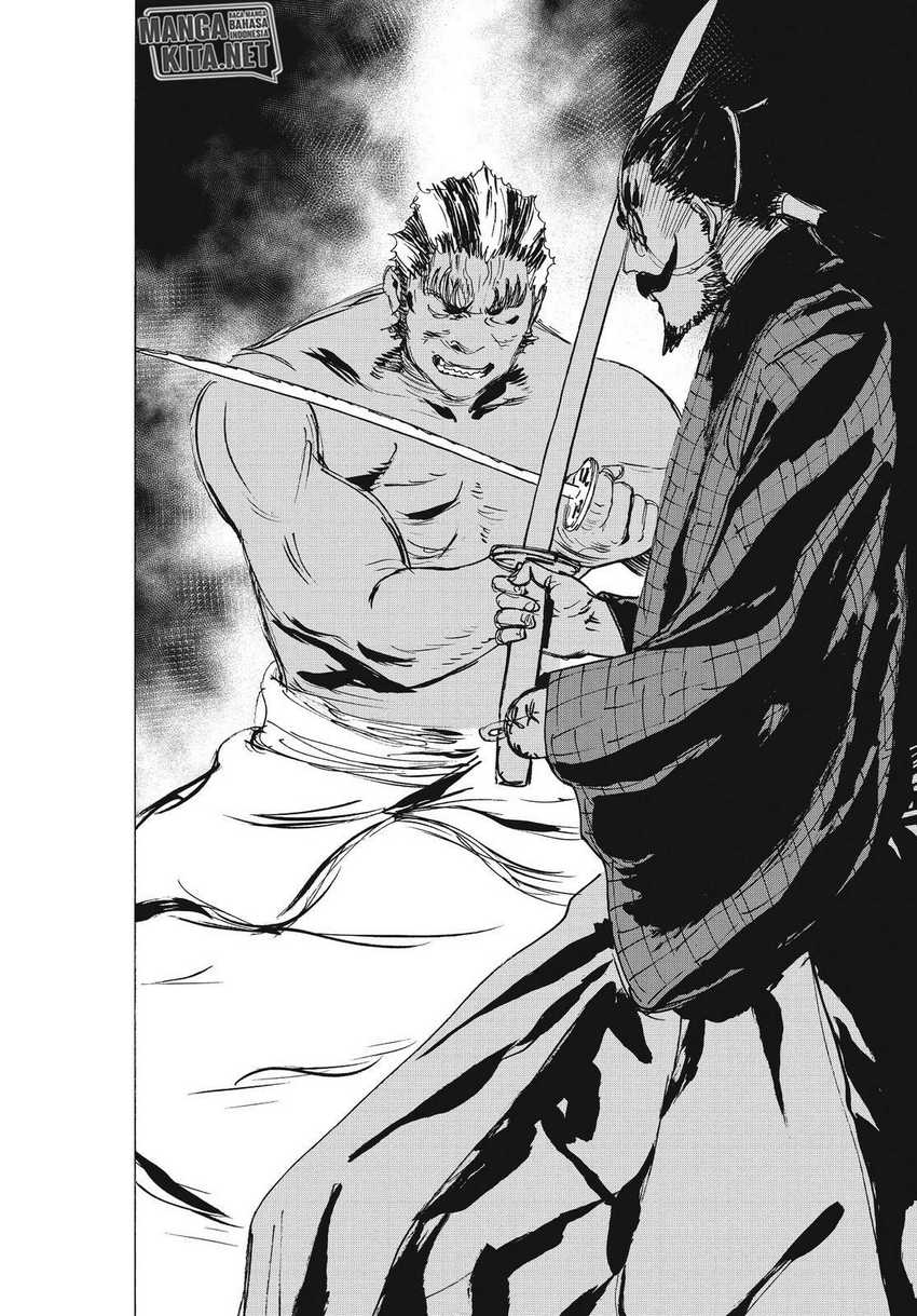 Jigokuraku chapter 90 halaman 17
