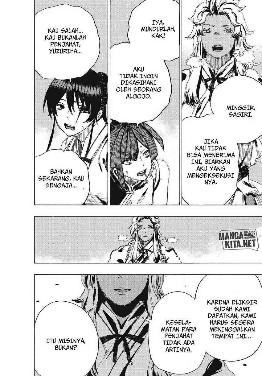 Jigokuraku chapter 92 halaman 20