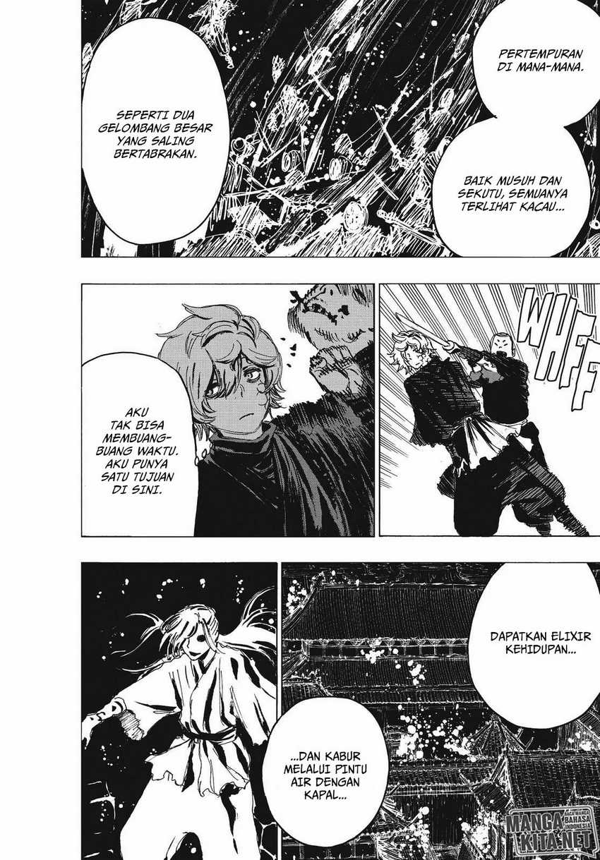 Jigokuraku Bab 94 halaman 7