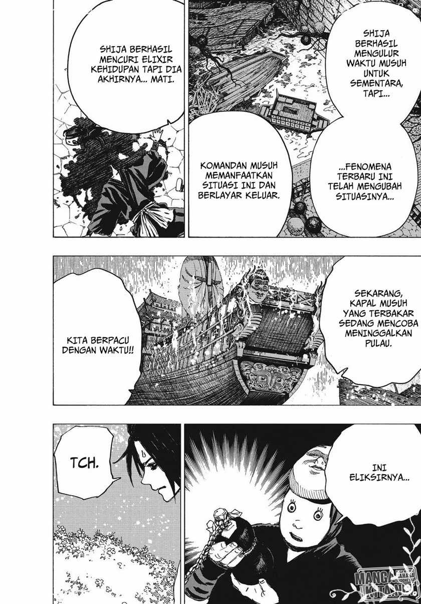 Jigokuraku chapter 96 halaman 3