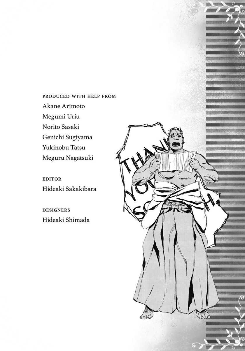 Jigokuraku chapter 96 halaman 23