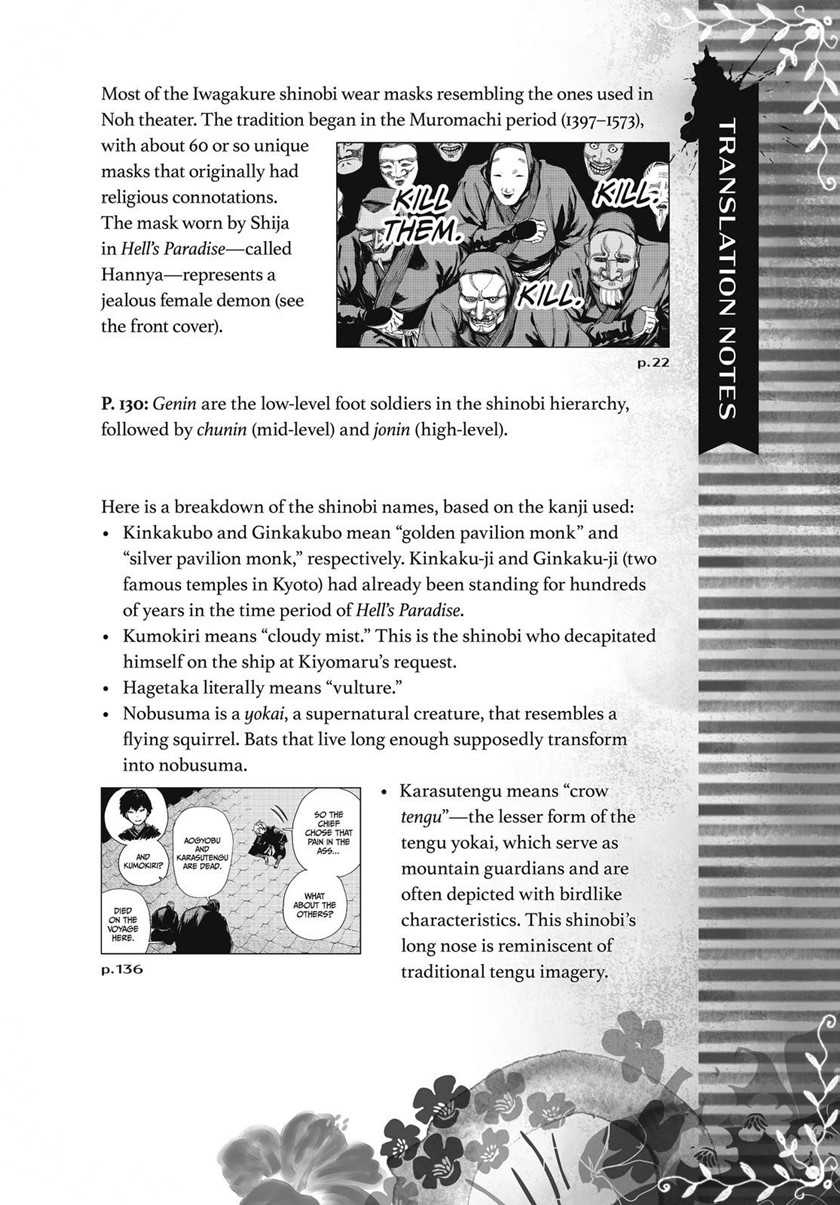 Jigokuraku chapter 96 halaman 25