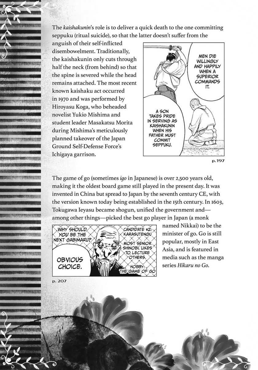 Jigokuraku chapter 96 halaman 26