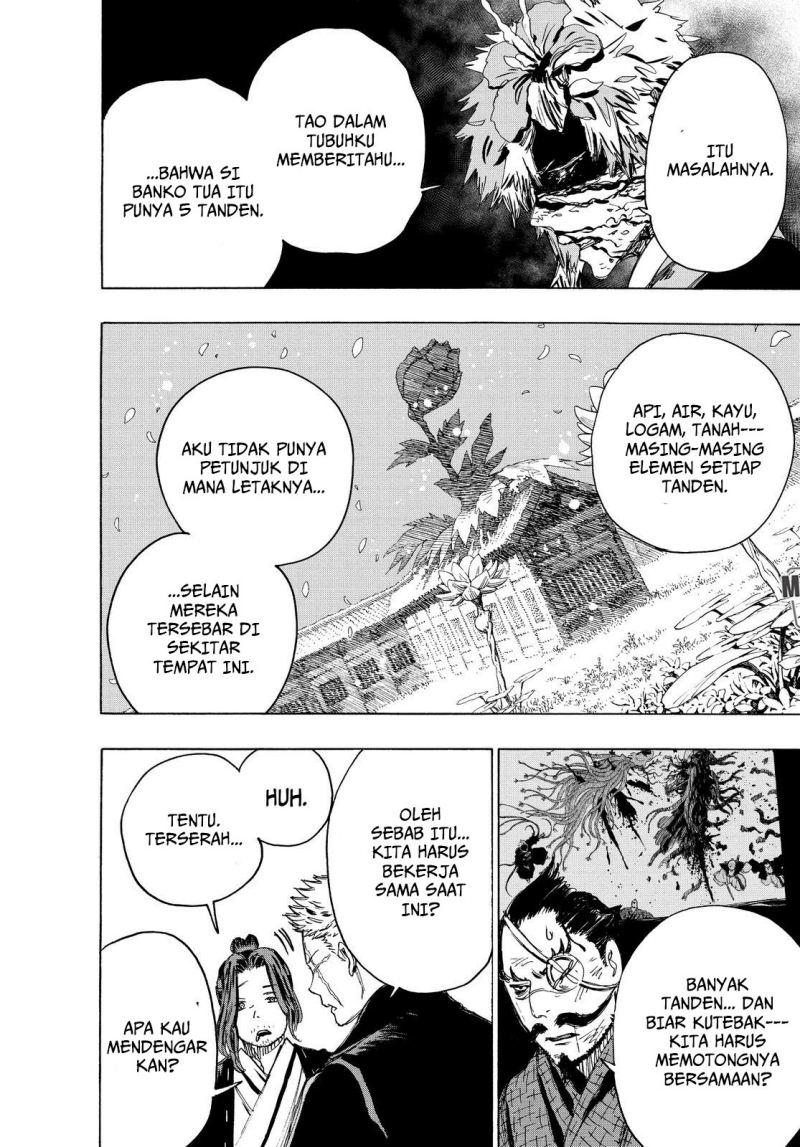 Jigokuraku chapter 98 halaman 5
