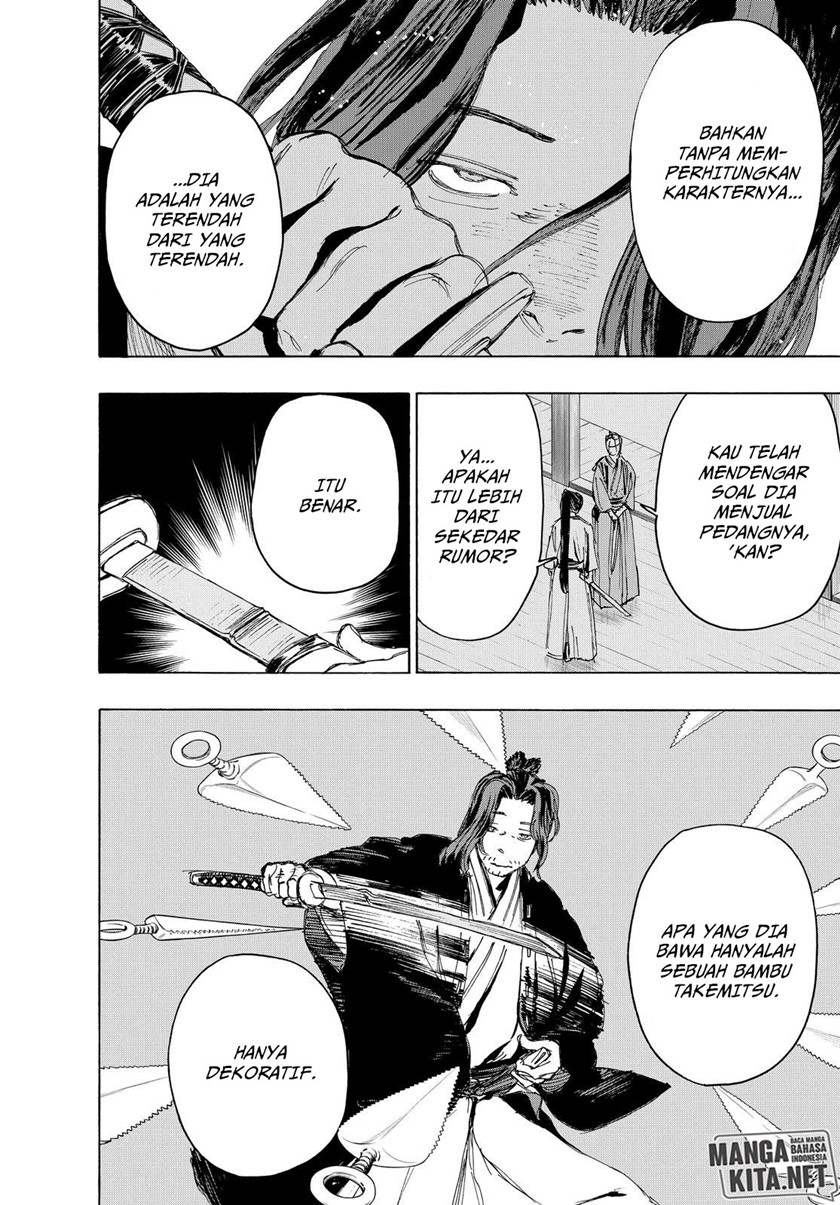 Jigokuraku chapter 99 halaman 7