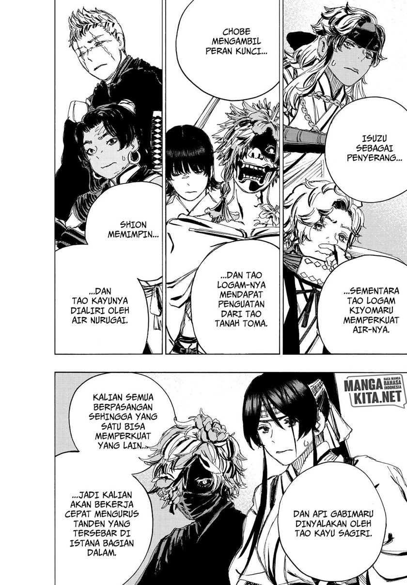 Jigokuraku chapter 99 halaman 18