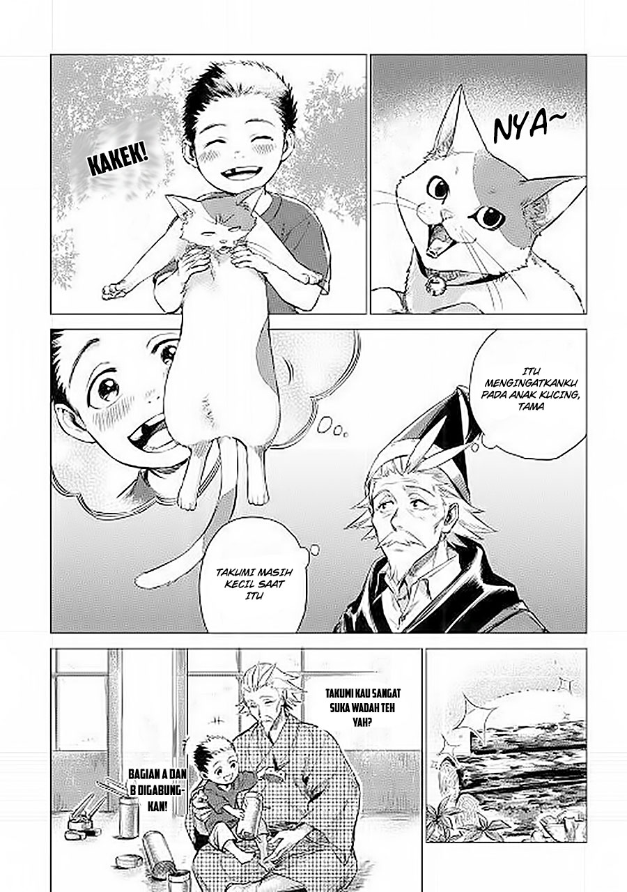 Jiisama ga Iku chapter 06 halaman 6