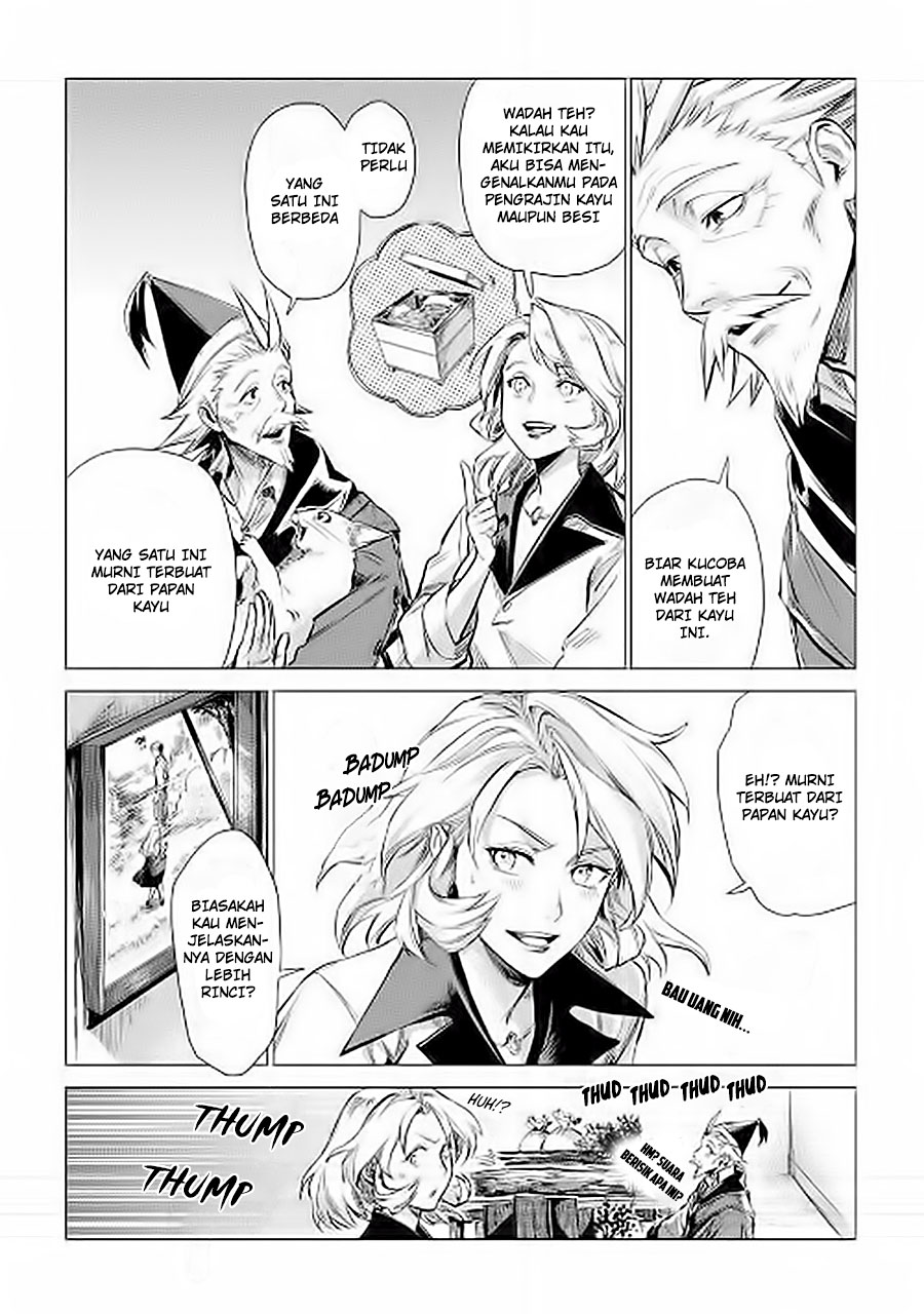 Jiisama ga Iku chapter 06 halaman 7