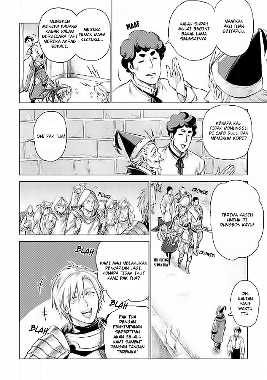 Jiisama ga Iku chapter 06 halaman 12