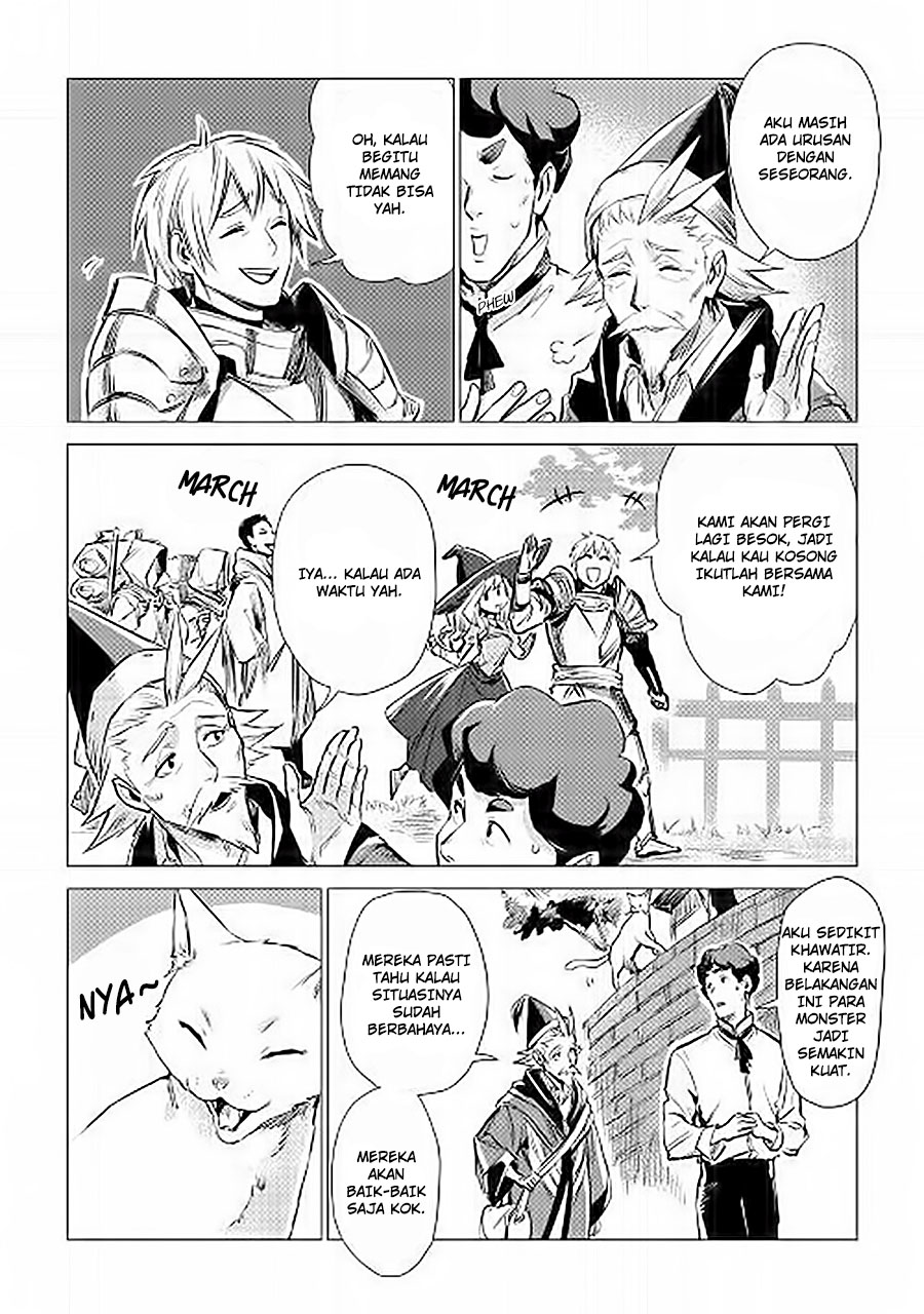 Jiisama ga Iku chapter 06 halaman 16
