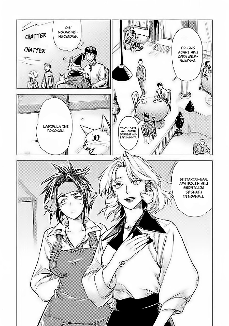Jiisama ga Iku chapter 06 halaman 21
