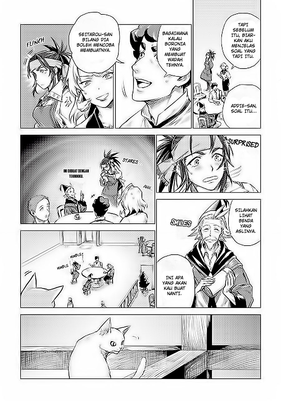 Jiisama ga Iku chapter 06 halaman 22