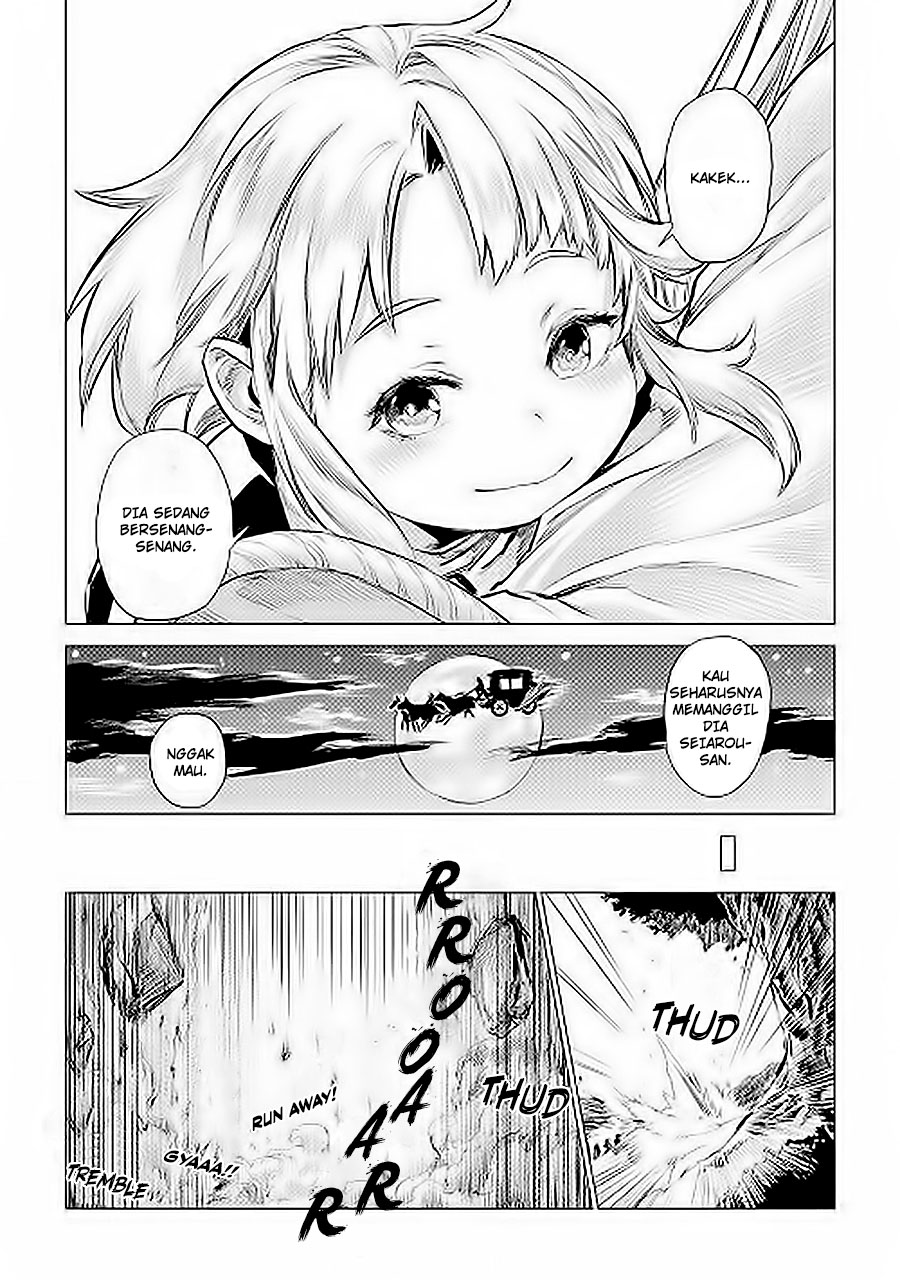 Jiisama ga Iku chapter 06 halaman 25