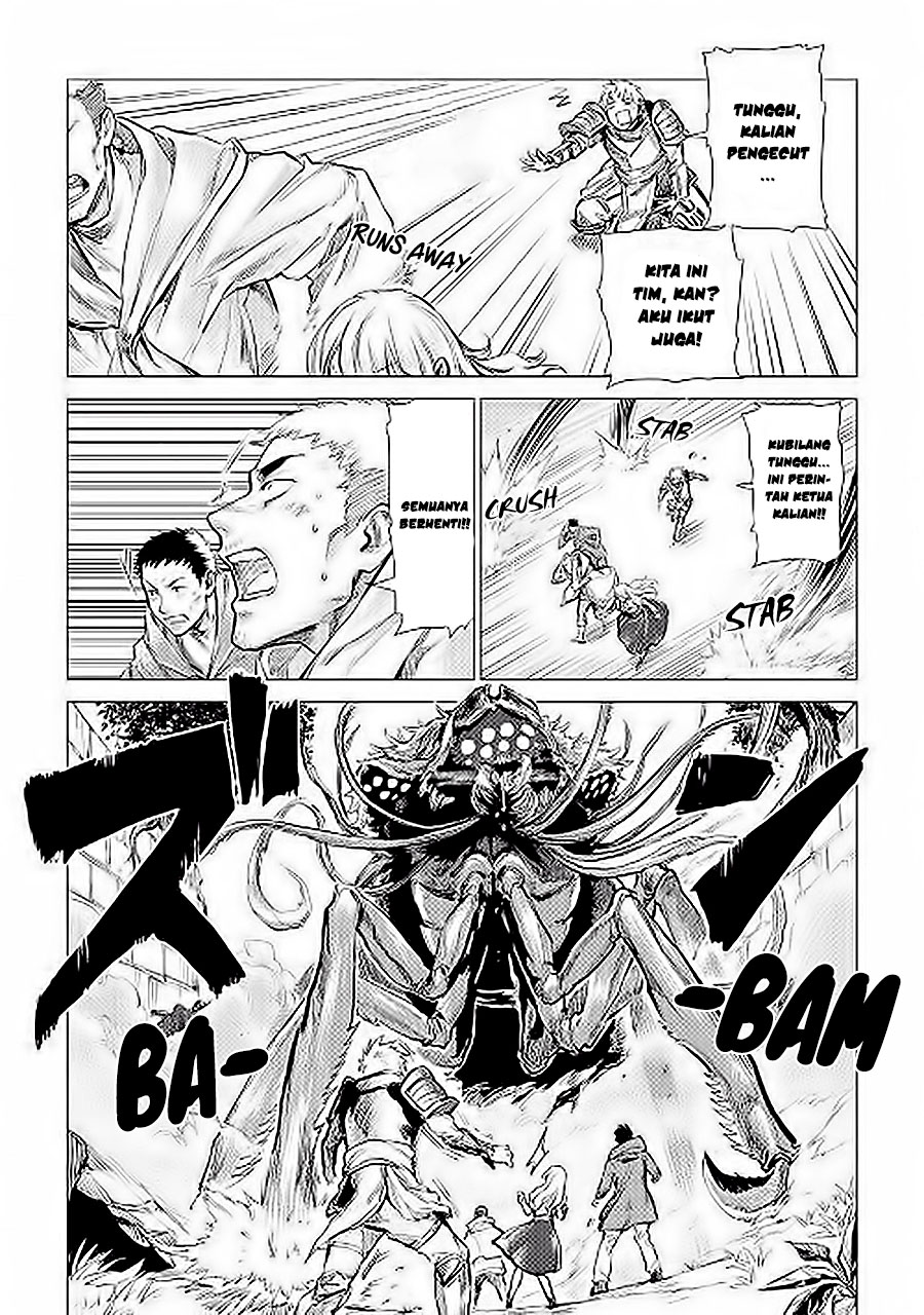 Jiisama ga Iku chapter 06 halaman 27