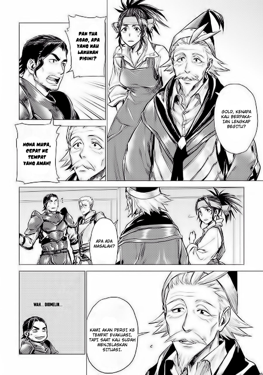 Jiisama ga Iku chapter 06 halaman 30