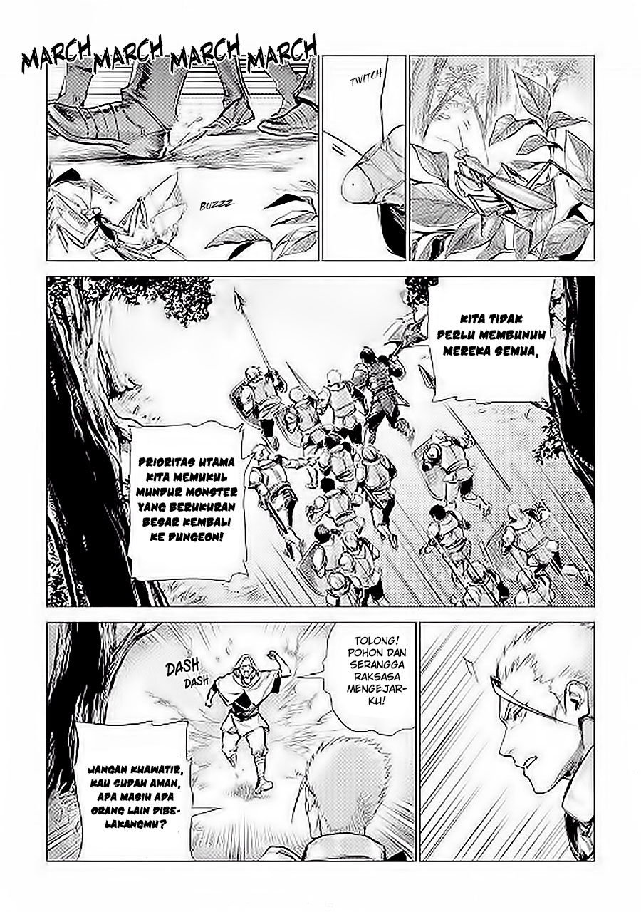 Jiisama ga Iku chapter 06 halaman 31