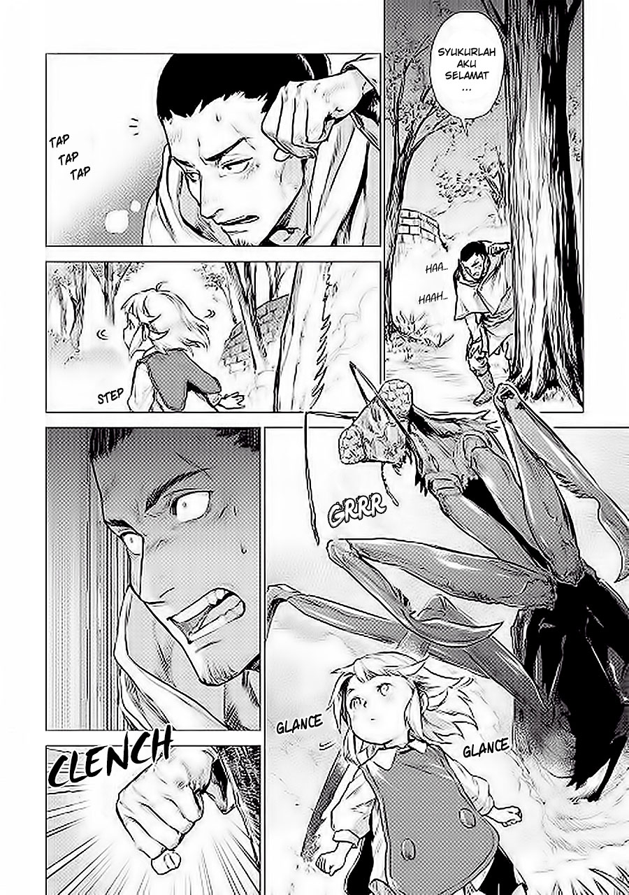 Jiisama ga Iku chapter 06 halaman 32