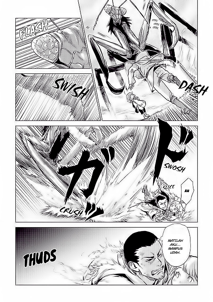 Jiisama ga Iku chapter 06 halaman 33