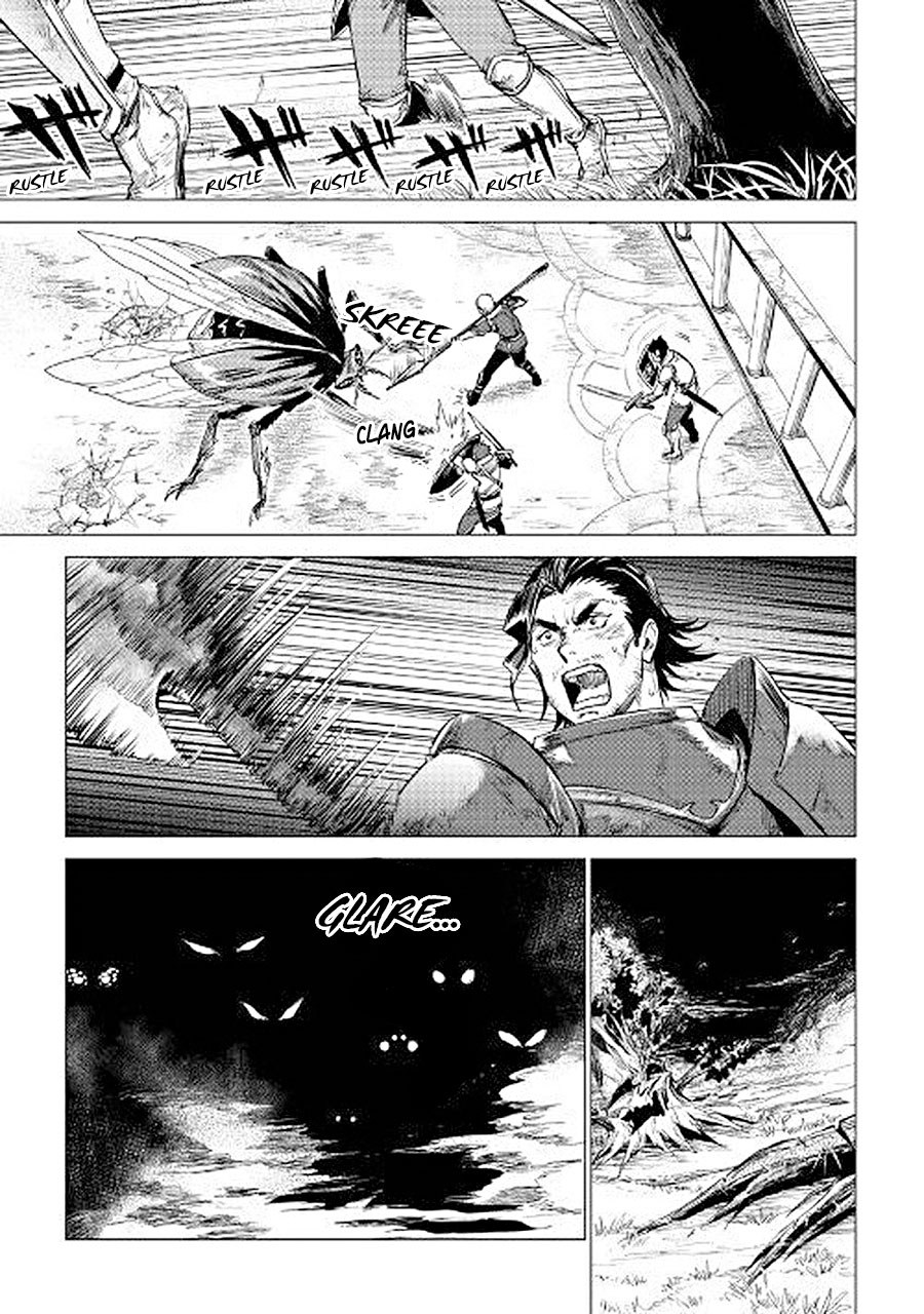 Jiisama ga Iku chapter 07 halaman 7