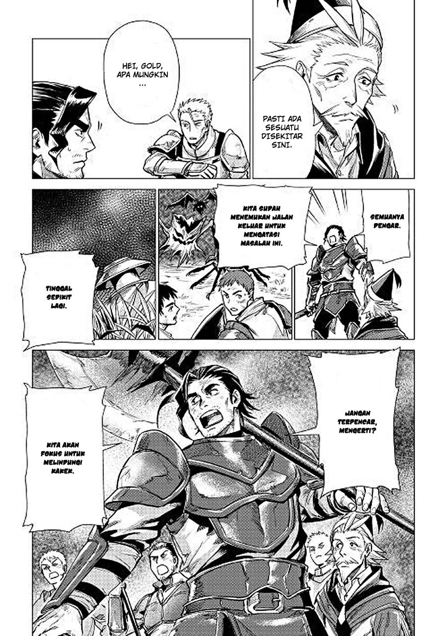 Jiisama ga Iku chapter 07 halaman 13