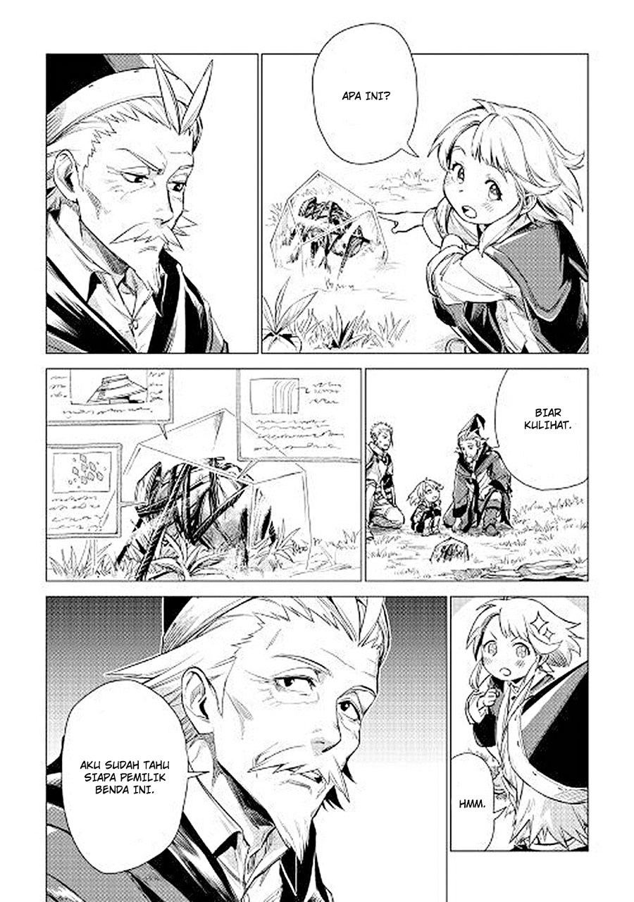Jiisama ga Iku chapter 07 halaman 17