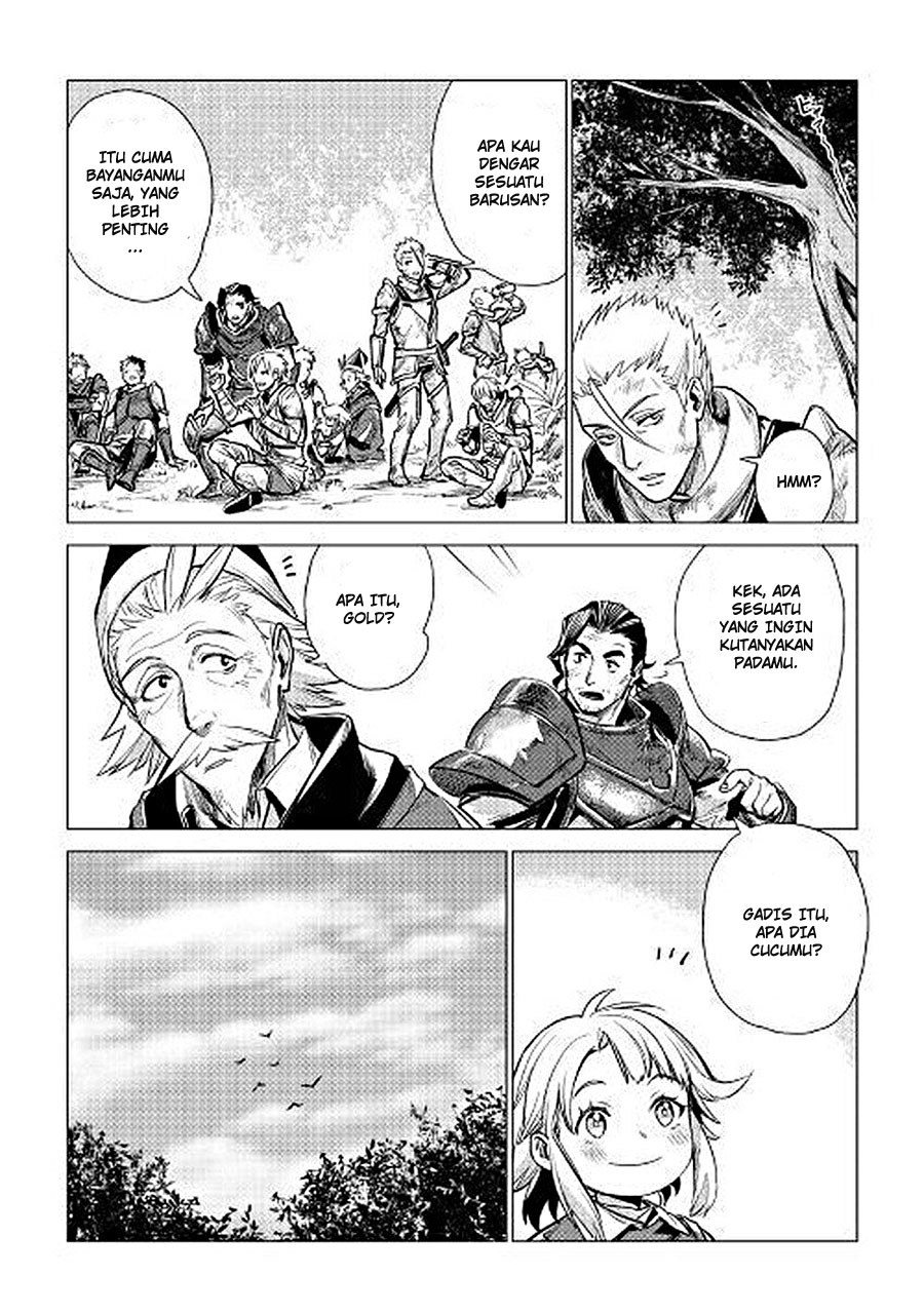 Jiisama ga Iku chapter 07 halaman 22
