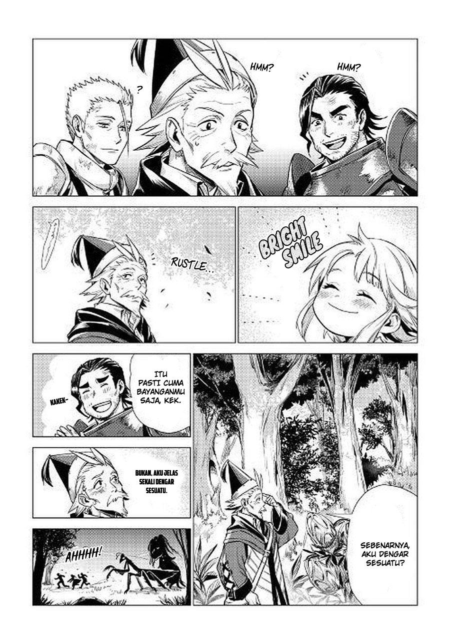 Jiisama ga Iku chapter 07 halaman 24