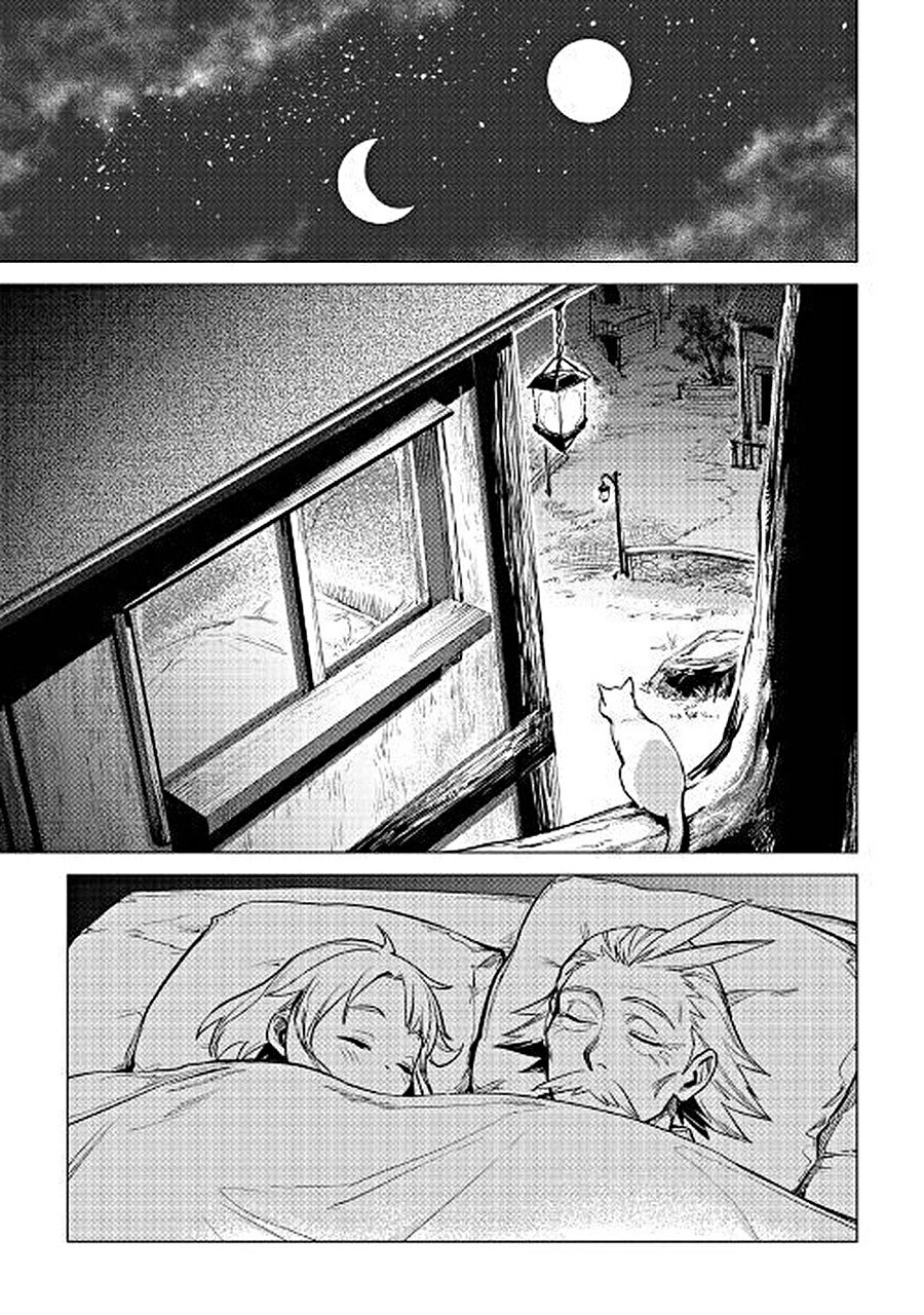 Jiisama ga Iku chapter 07 halaman 25