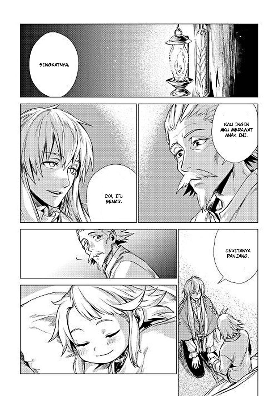 Jiisama ga Iku chapter 07 halaman 26