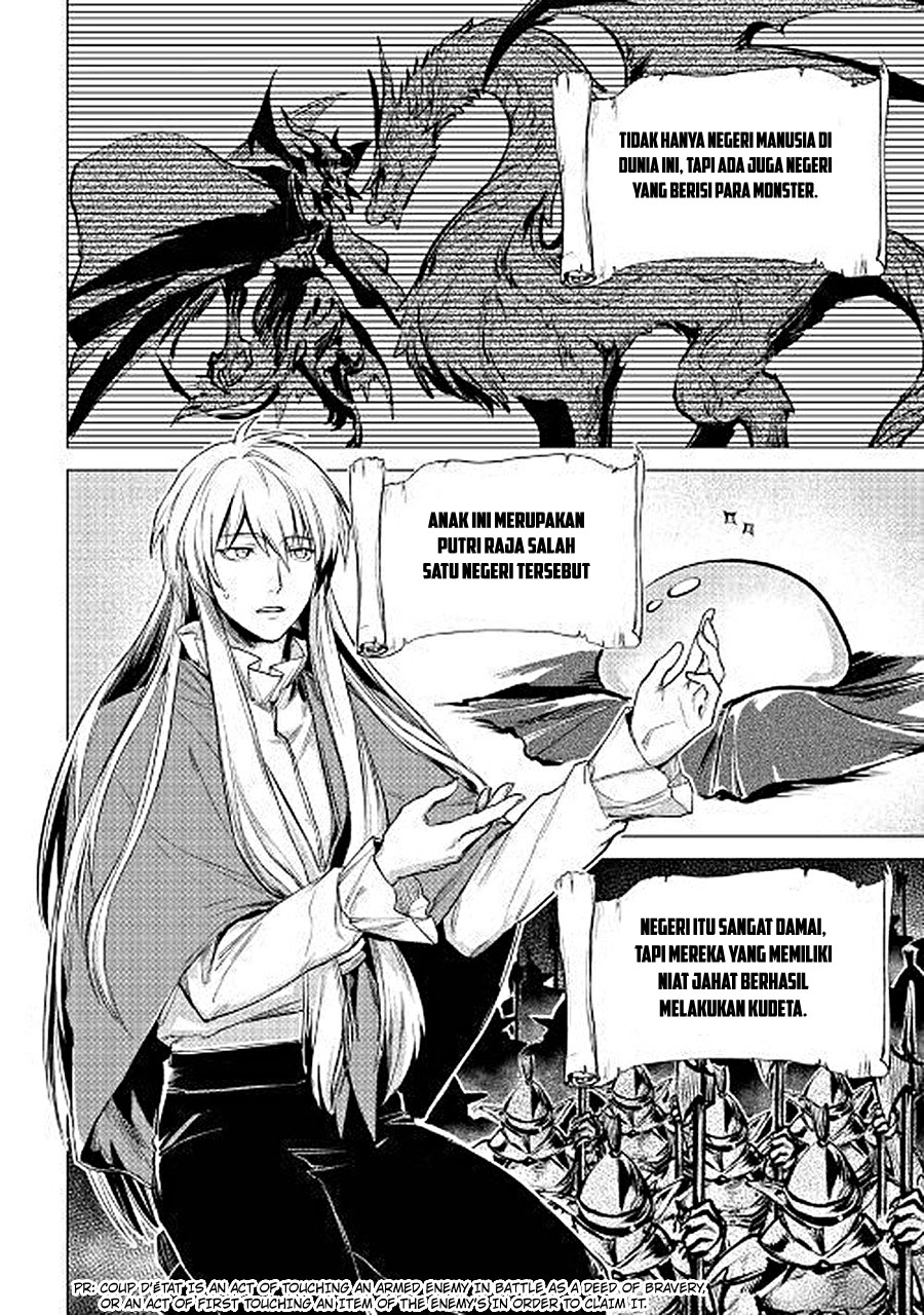 Jiisama ga Iku chapter 07 halaman 27