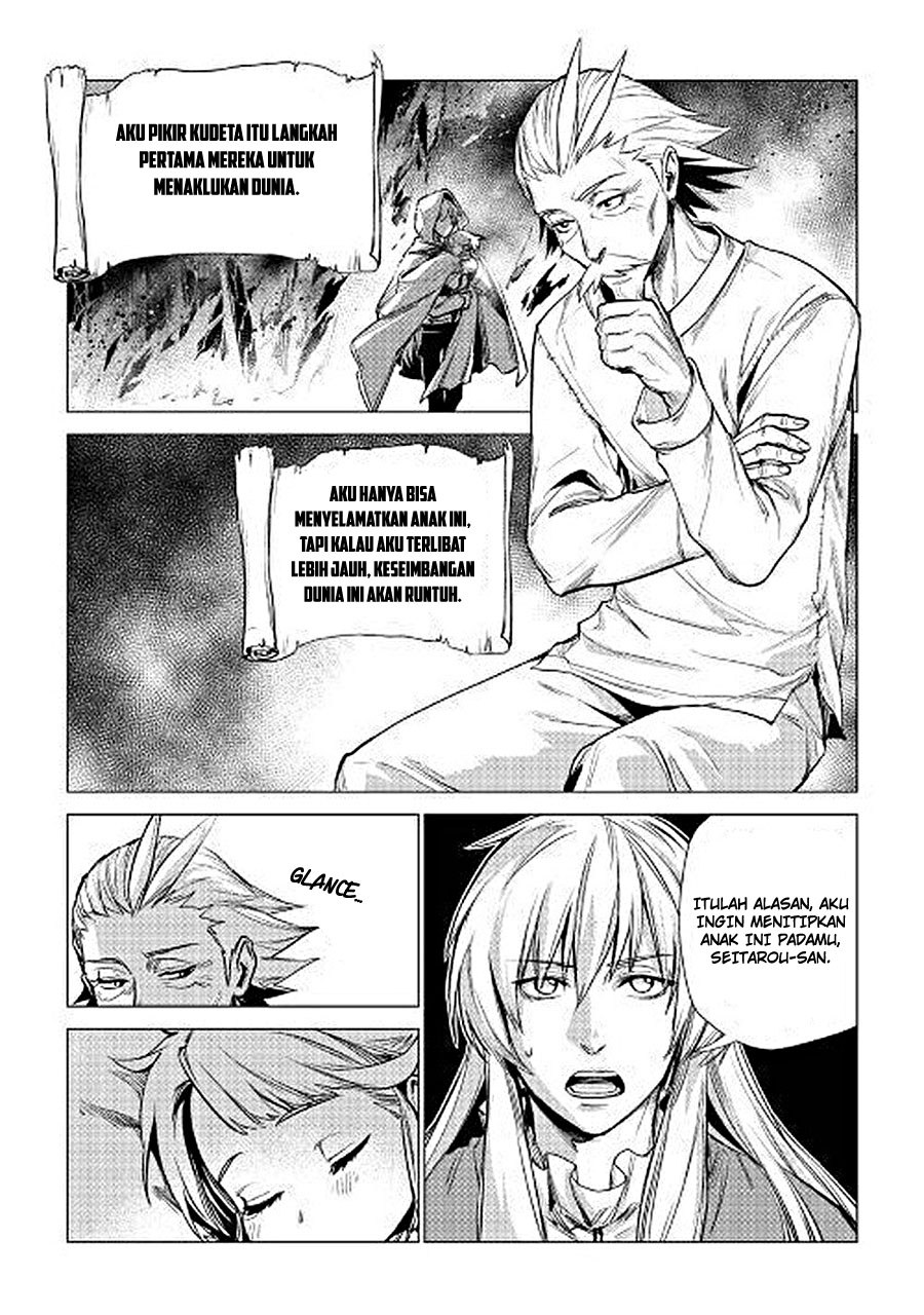 Jiisama ga Iku chapter 07 halaman 28