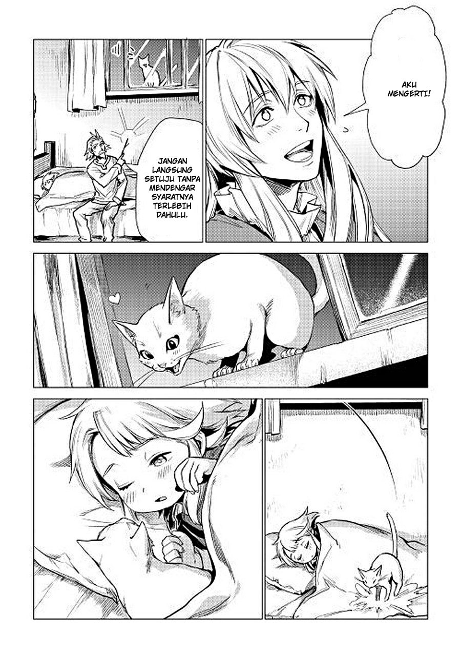 Jiisama ga Iku chapter 07 halaman 31