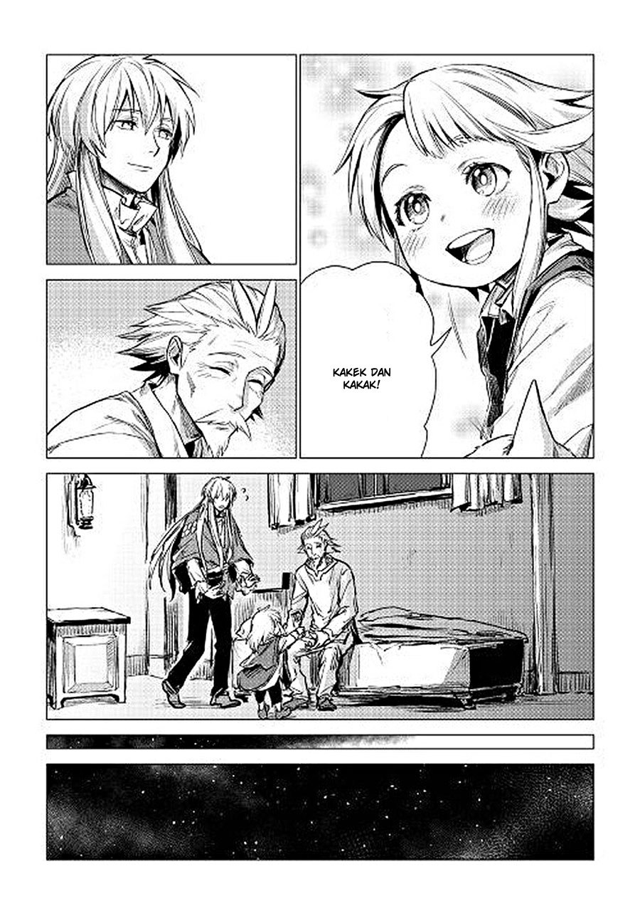 Jiisama ga Iku chapter 07 halaman 32