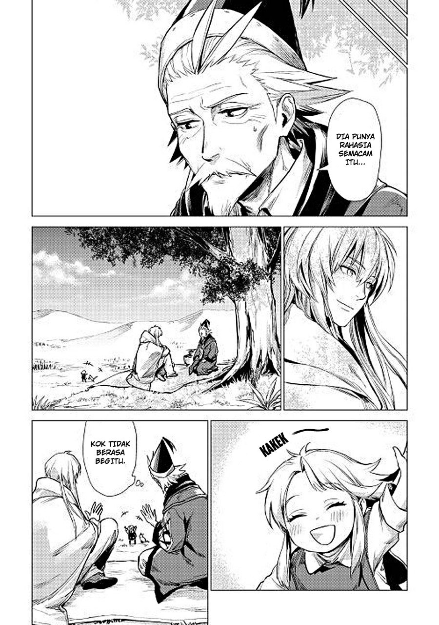 Jiisama ga Iku chapter 07 halaman 34