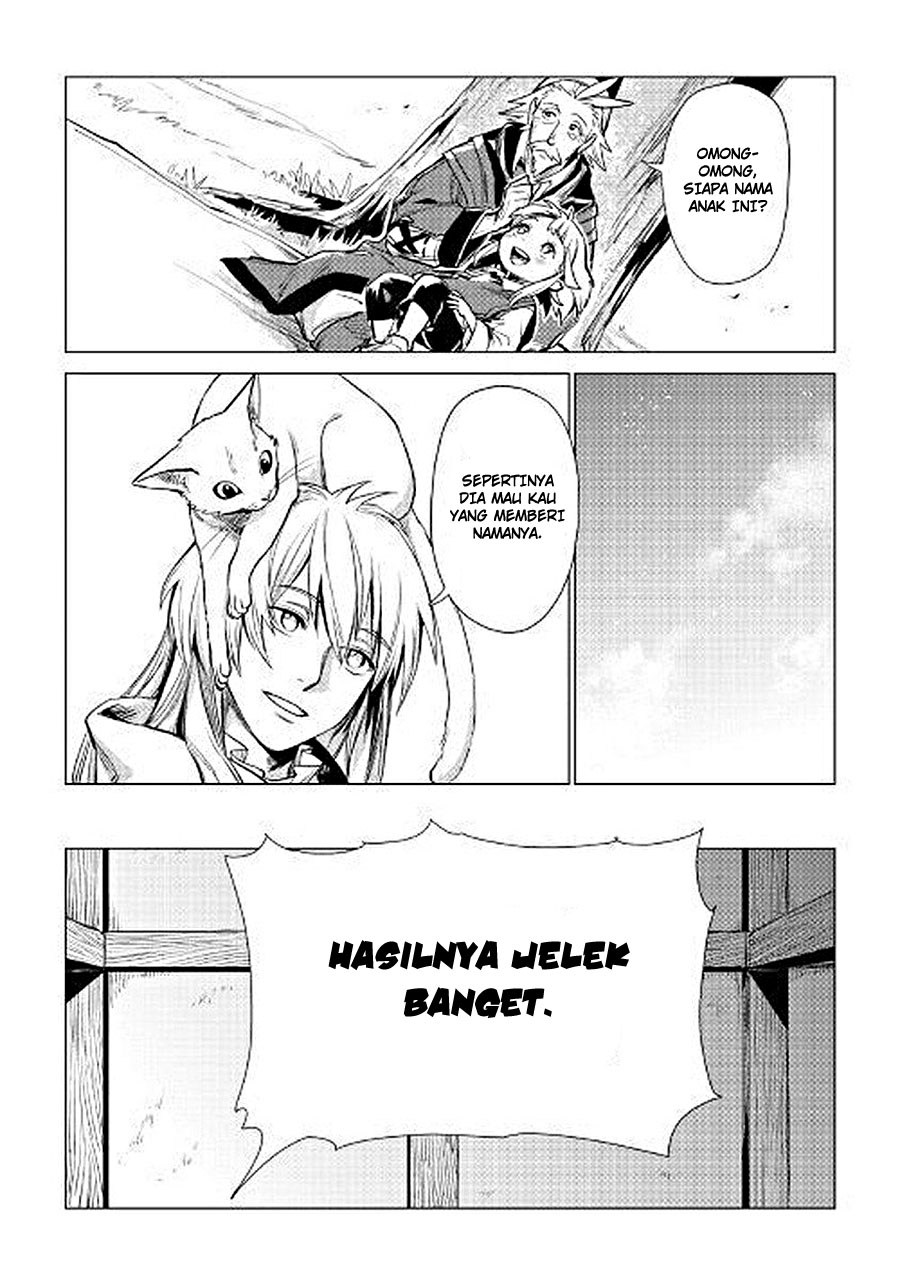 Jiisama ga Iku chapter 07 halaman 37