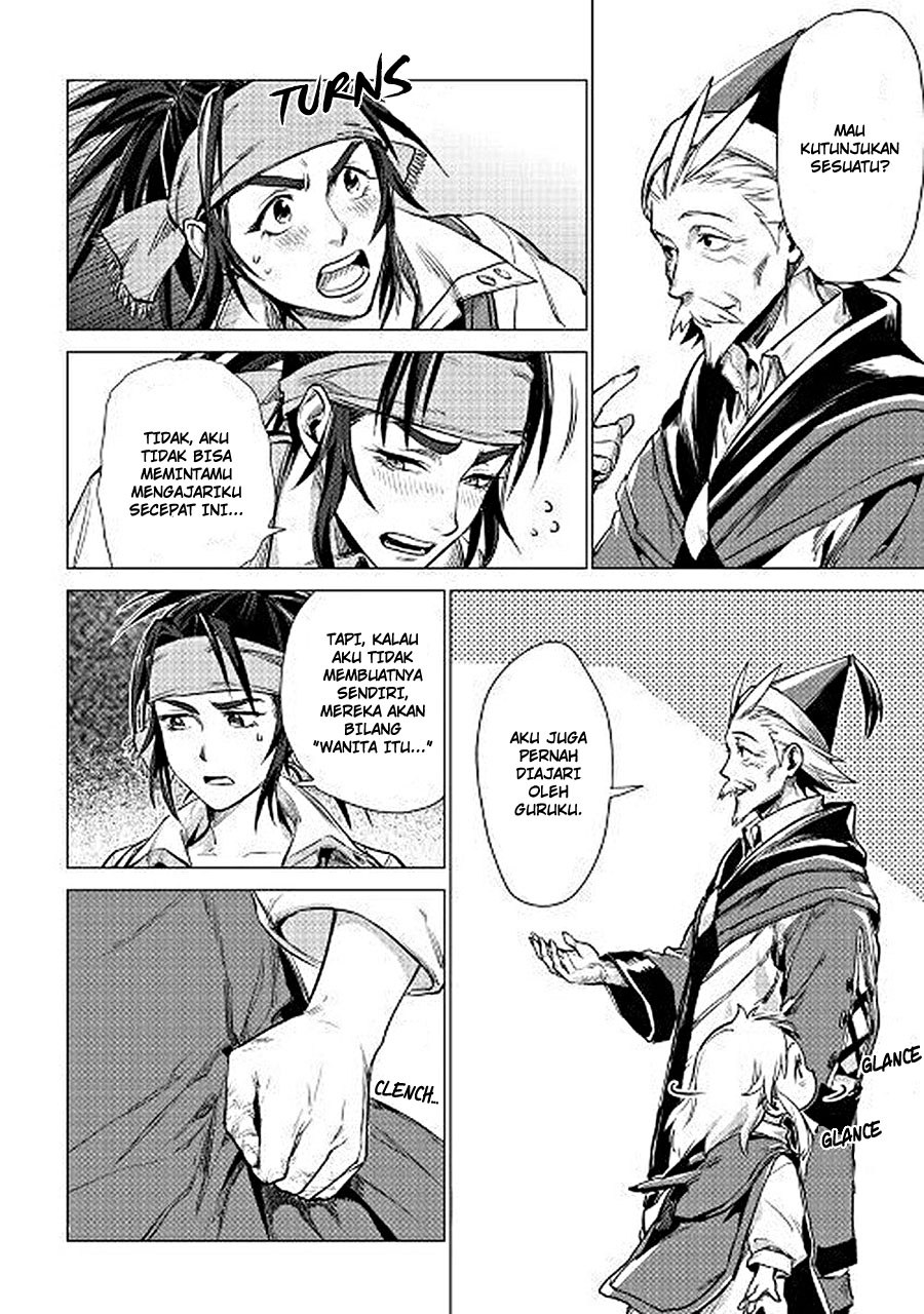 Jiisama ga Iku chapter 07 halaman 40