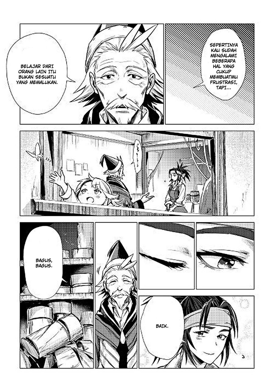 Jiisama ga Iku chapter 07 halaman 41