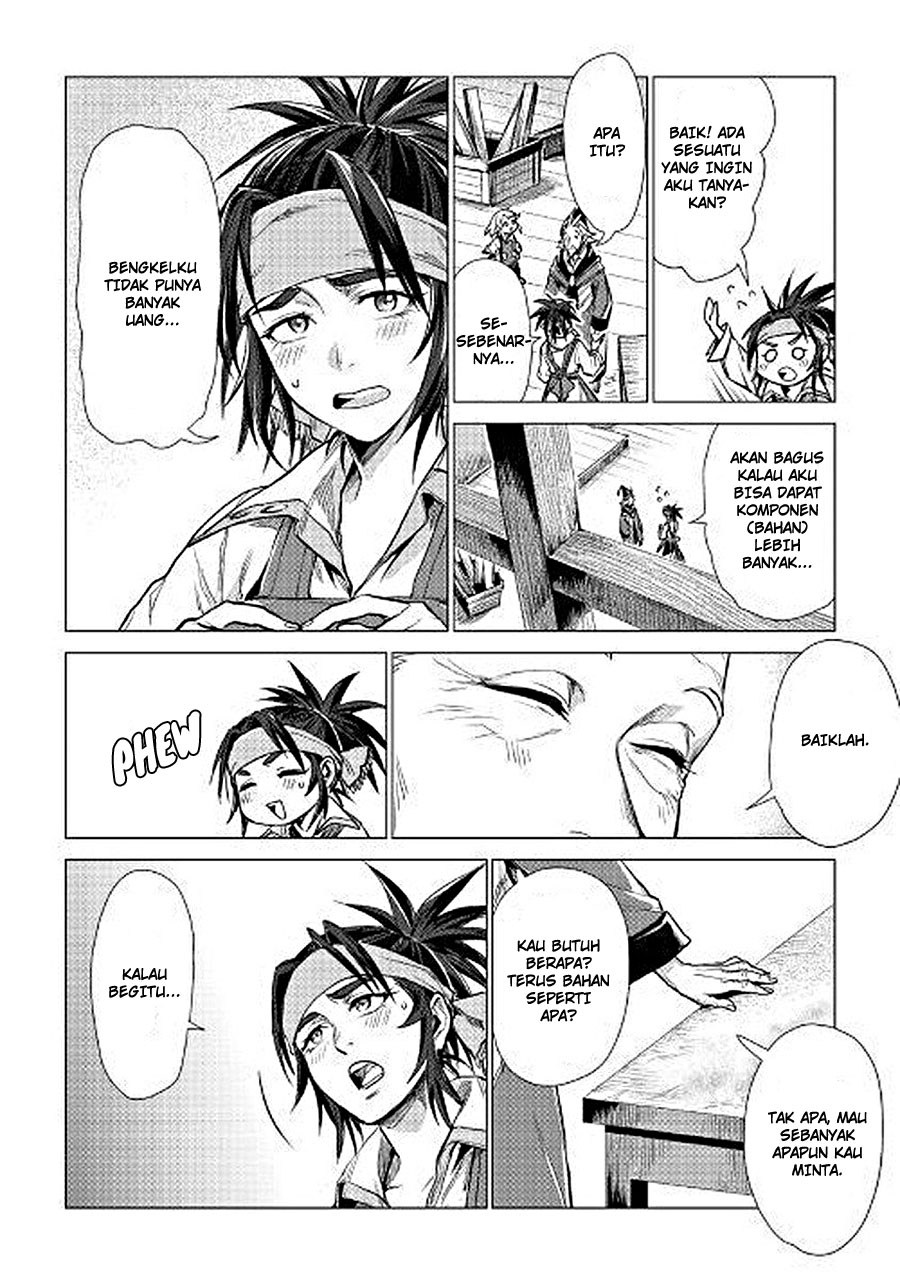 Jiisama ga Iku chapter 07 halaman 42