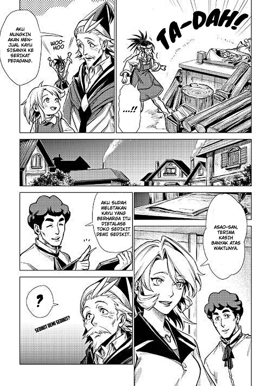 Jiisama ga Iku chapter 07 halaman 43